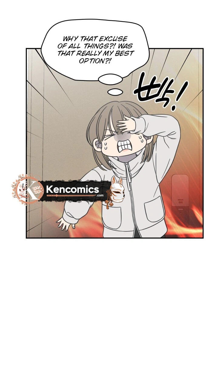 No Office Romance! Chapter 90 page 25 - 