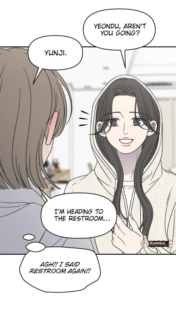 No Office Romance! Chapter 90 page 26 - 
