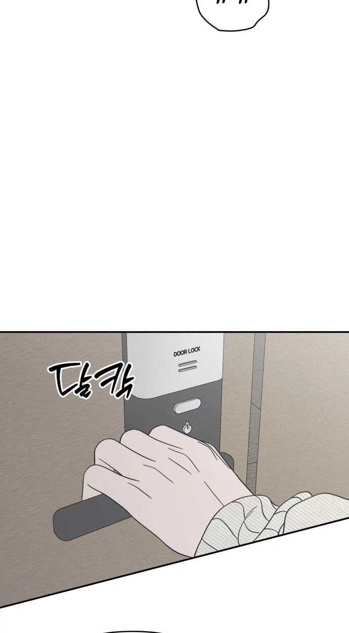 No Office Romance! Chapter 90 page 28 - 