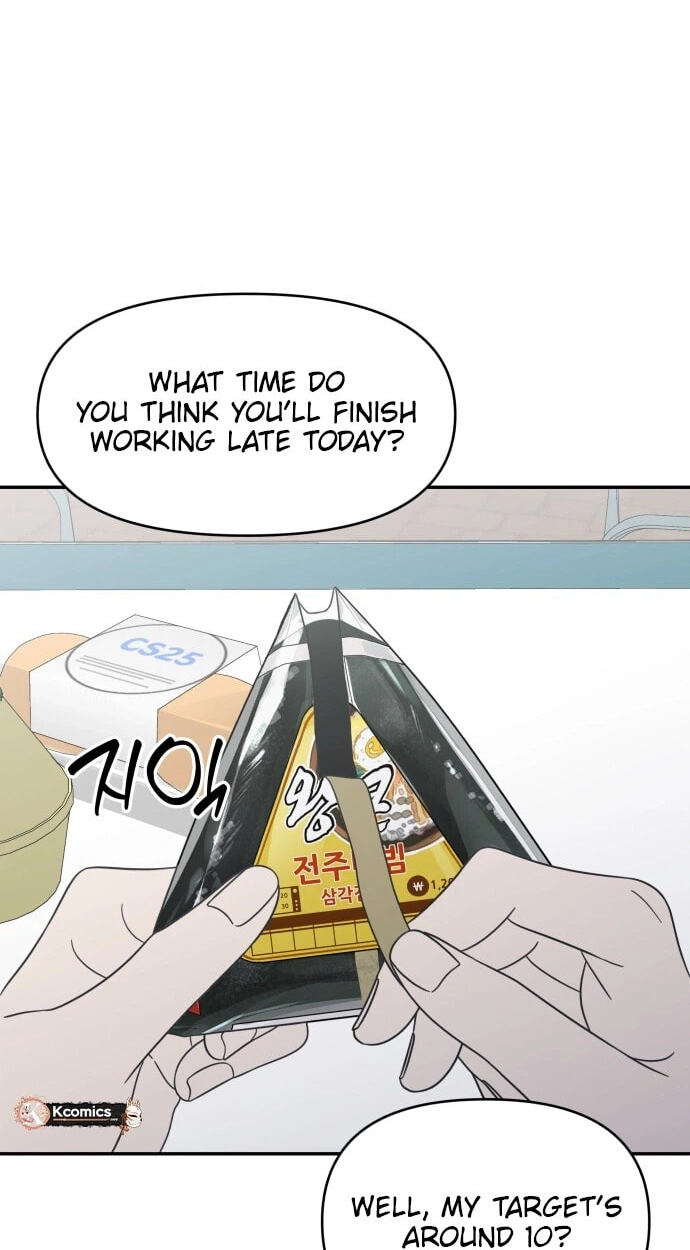 No Office Romance! Chapter 90 page 36 - 