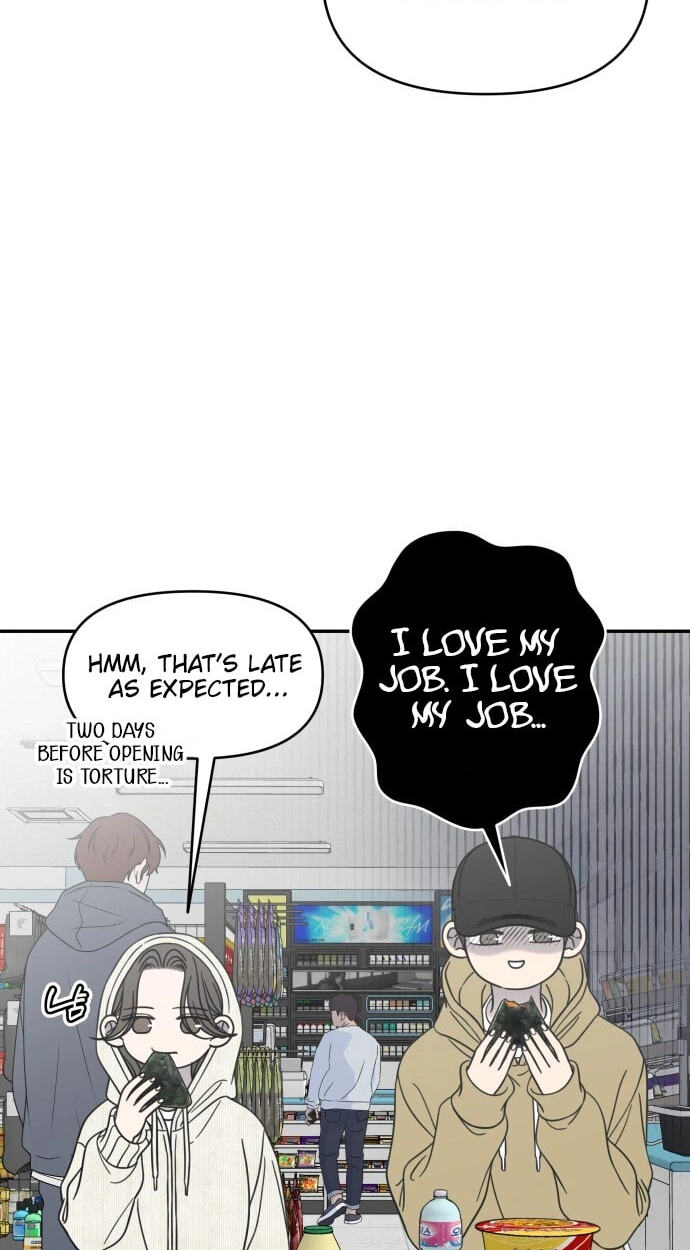 No Office Romance! Chapter 90 page 37 - 