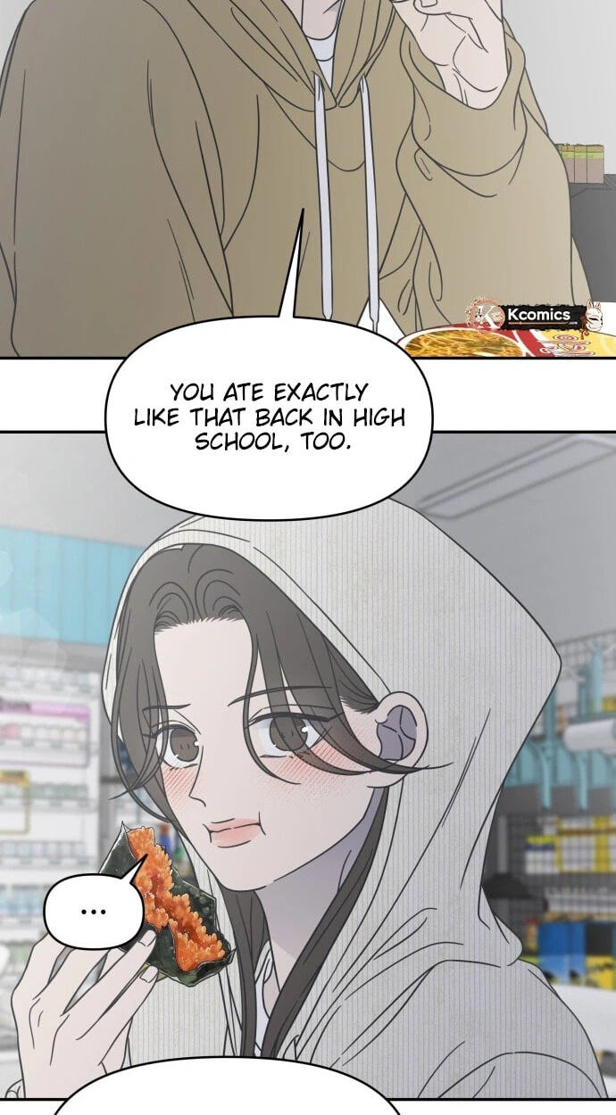 No Office Romance! Chapter 90 page 45 - 
