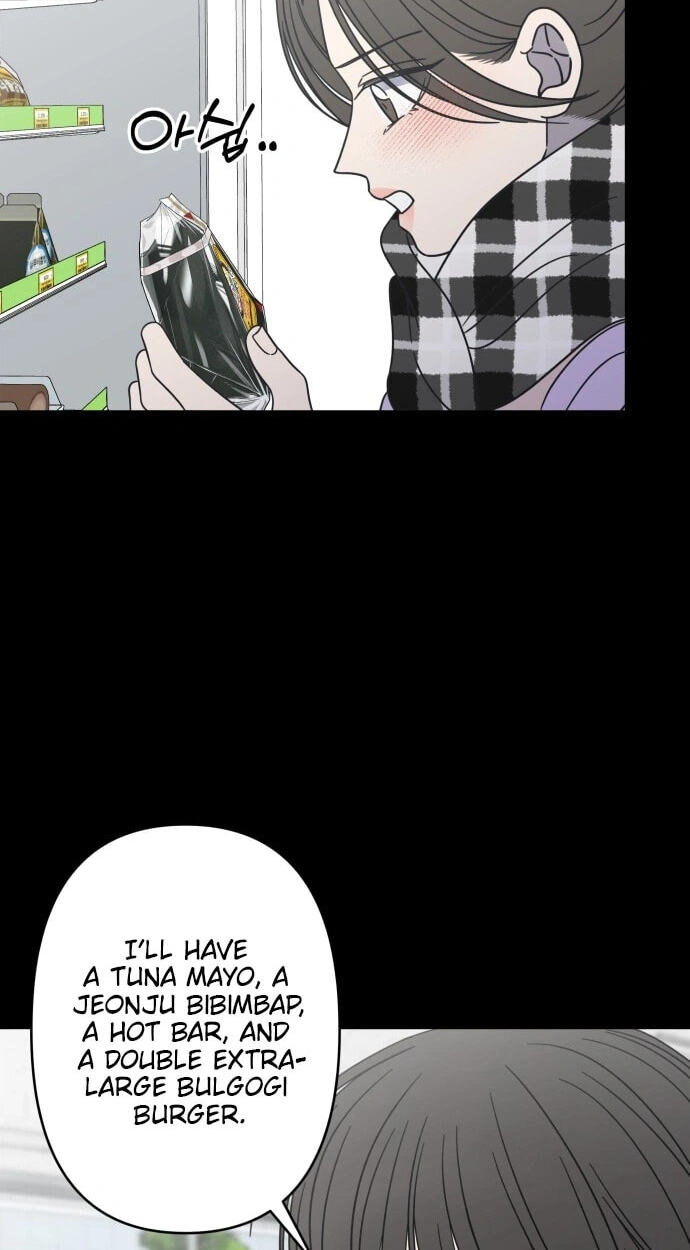 No Office Romance! Chapter 90 page 53 - 
