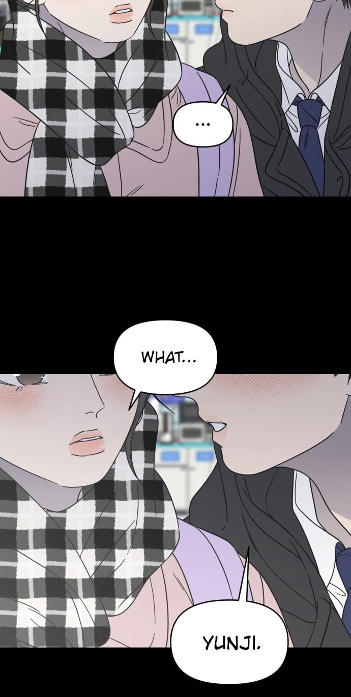 No Office Romance! Chapter 90 page 58 - 