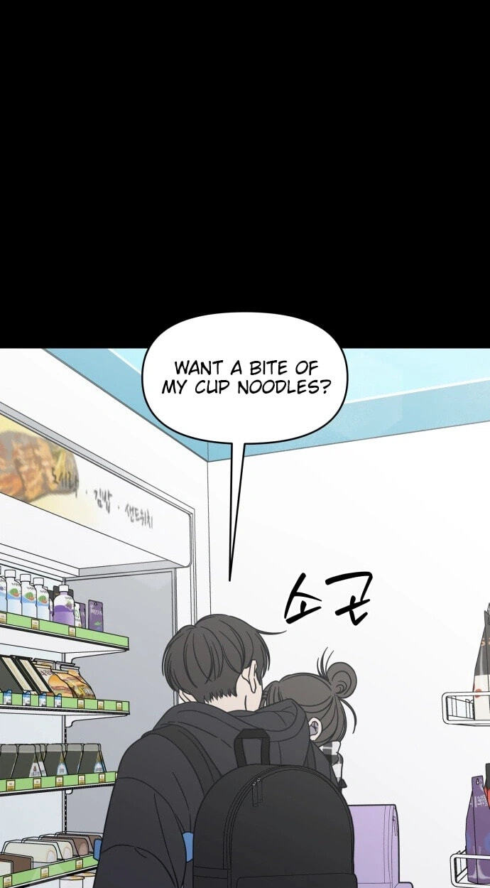 No Office Romance! Chapter 90 page 59 - 