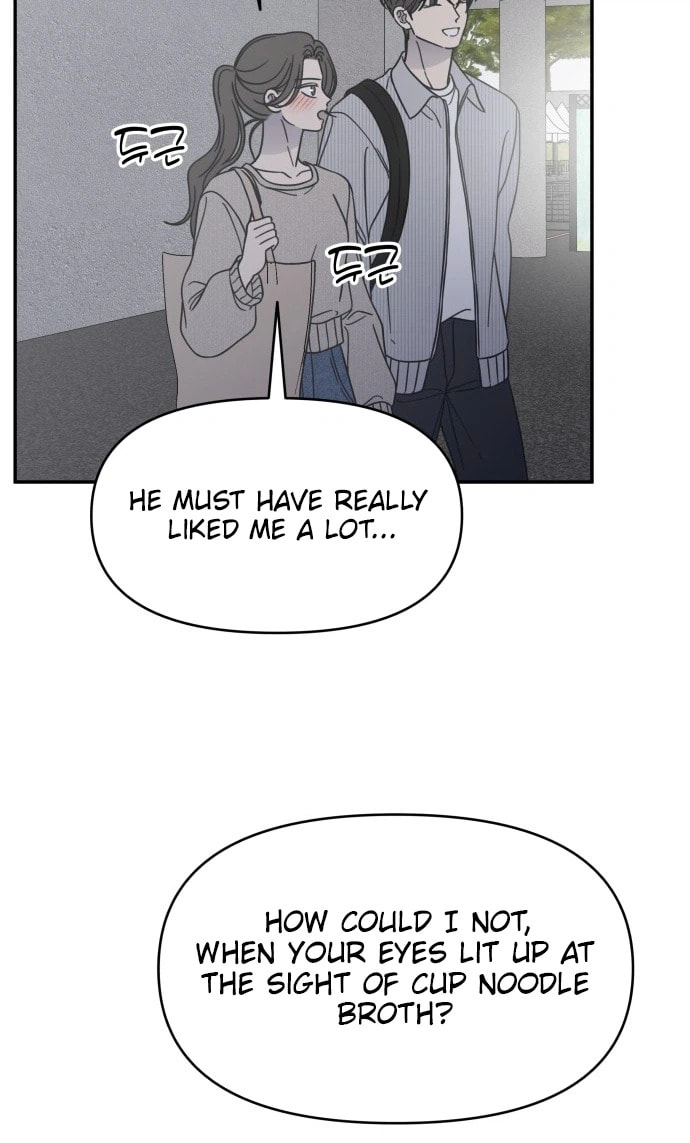 No Office Romance! Chapter 90 page 67 - 