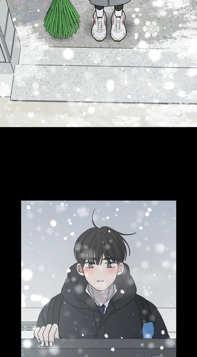 No Office Romance! Chapter 90 page 69 - 