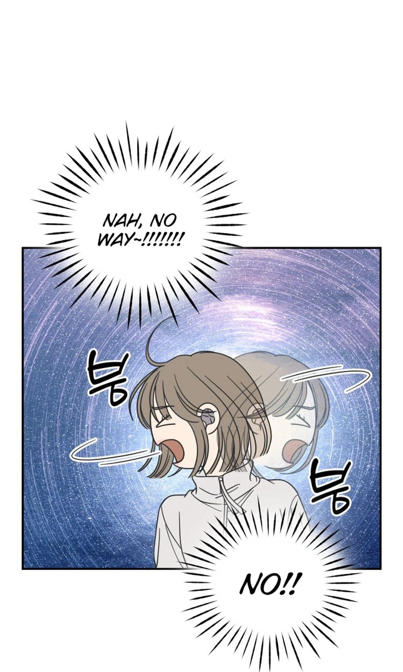 No Office Romance! Chapter 90 page 8 - 