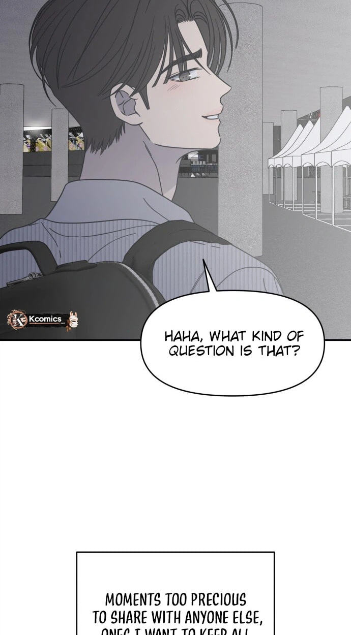 No Office Romance! Chapter 90 page 71 - 