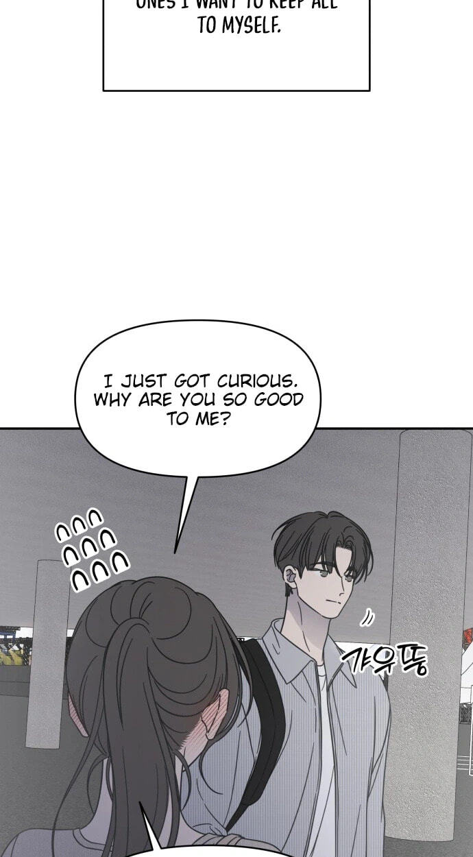 No Office Romance! Chapter 90 page 72 - 
