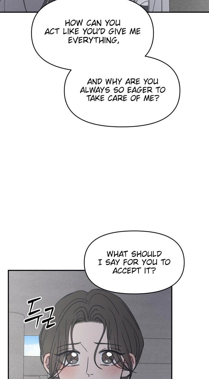 No Office Romance! Chapter 90 page 73 - 
