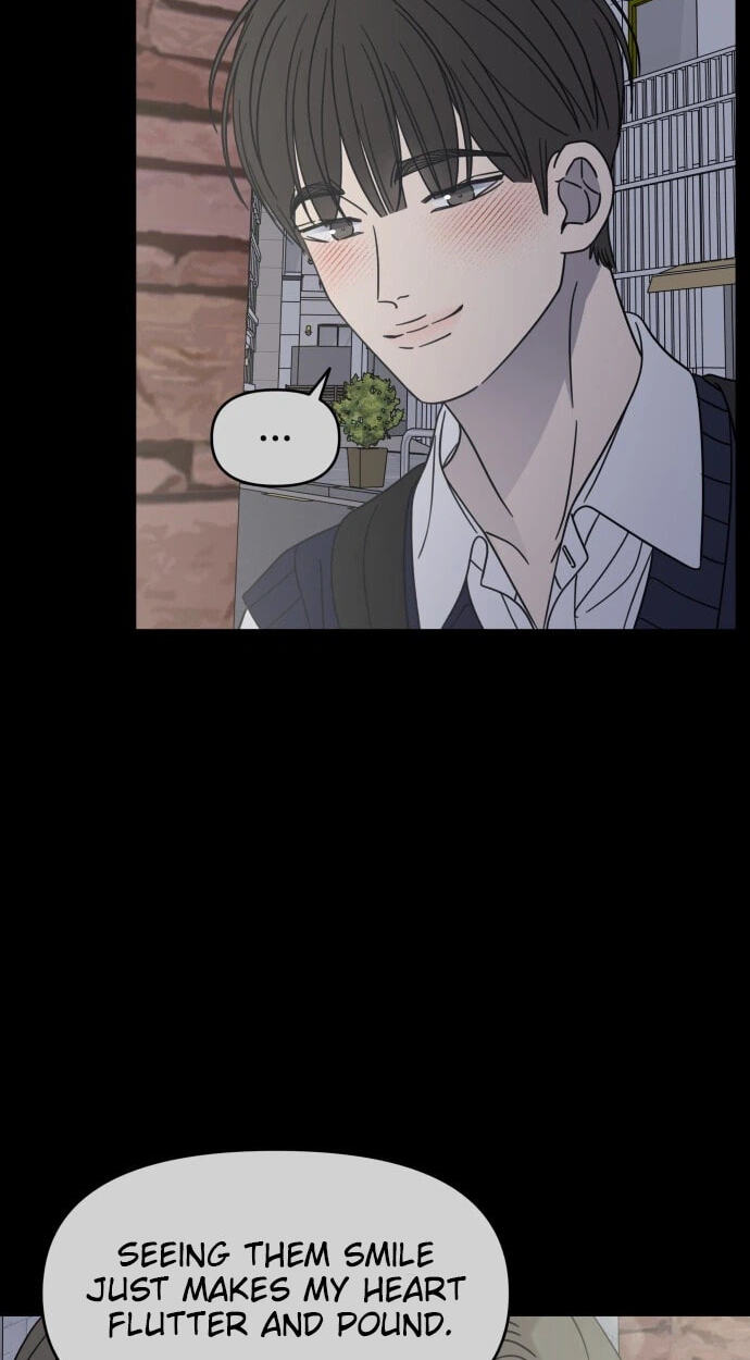 No Office Romance! Chapter 90 page 78 - 