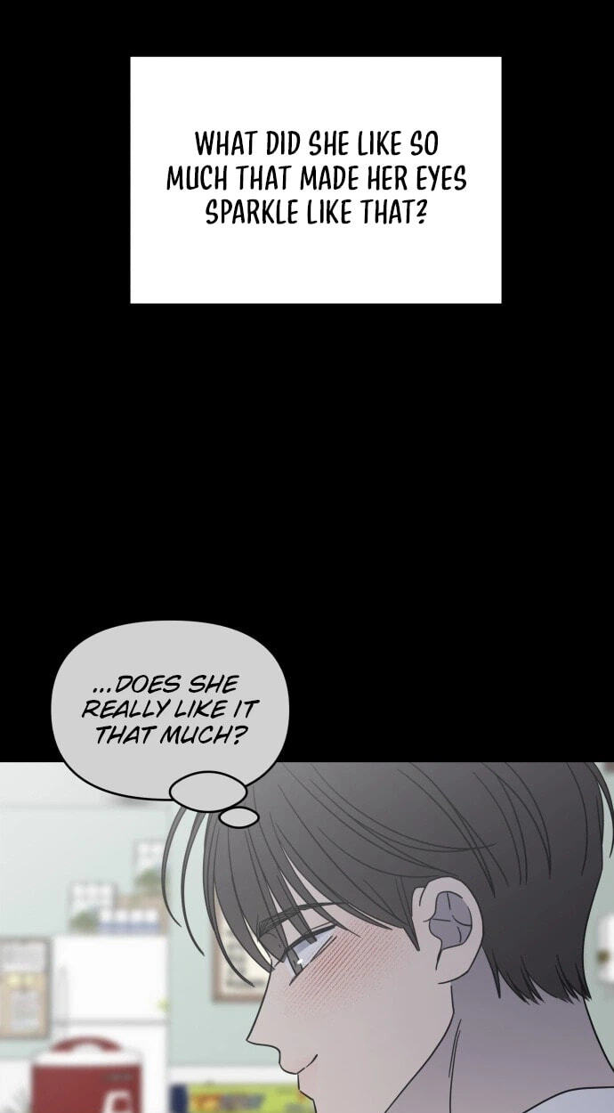 No Office Romance! Chapter 90 page 81 - 