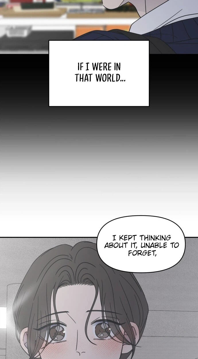 No Office Romance! Chapter 90 page 82 - 