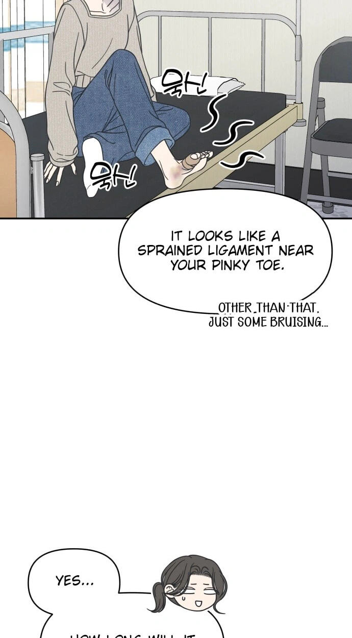 No Office Romance! Chapter 92 page 14 - 