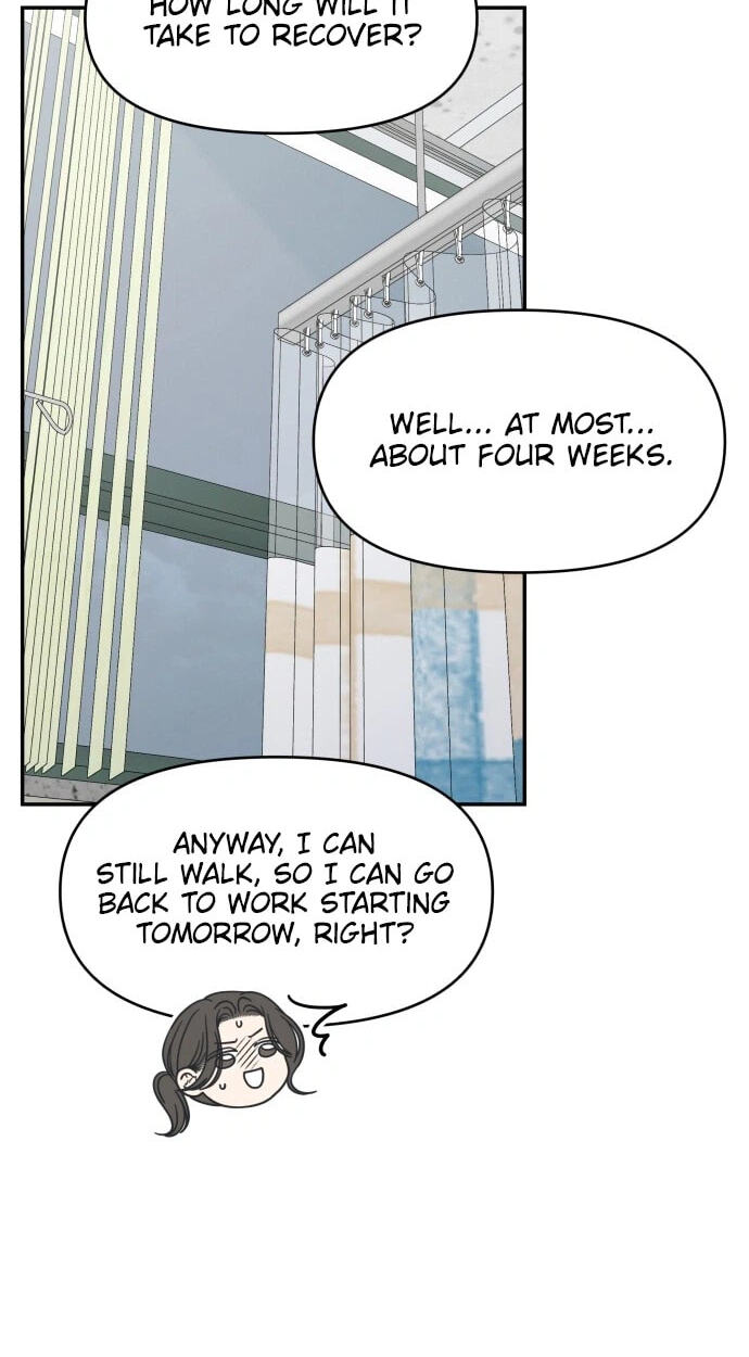 No Office Romance! Chapter 92 page 15 - 