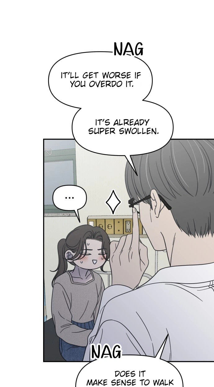 No Office Romance! Chapter 92 page 17 - 