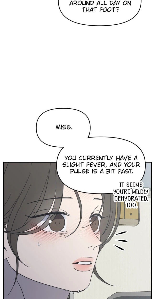 No Office Romance! Chapter 92 page 18 - 