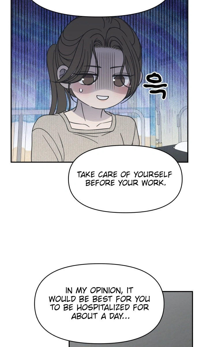 No Office Romance! Chapter 92 page 21 - 