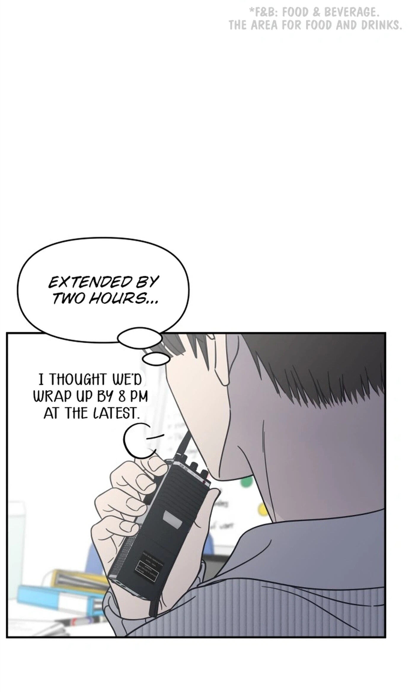 No Office Romance! Chapter 92 page 4 - 