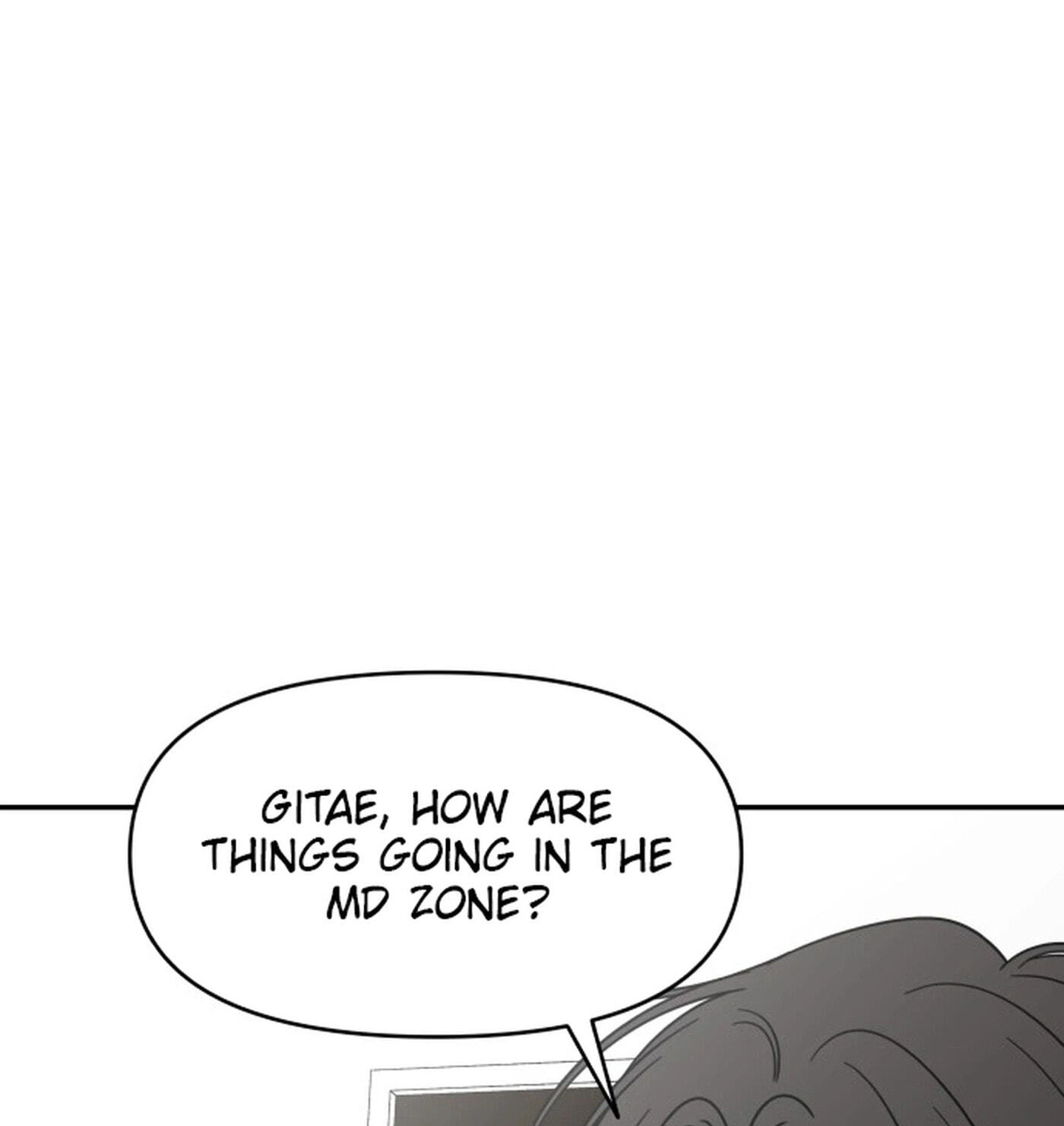 No Office Romance! Chapter 92 page 5 - 