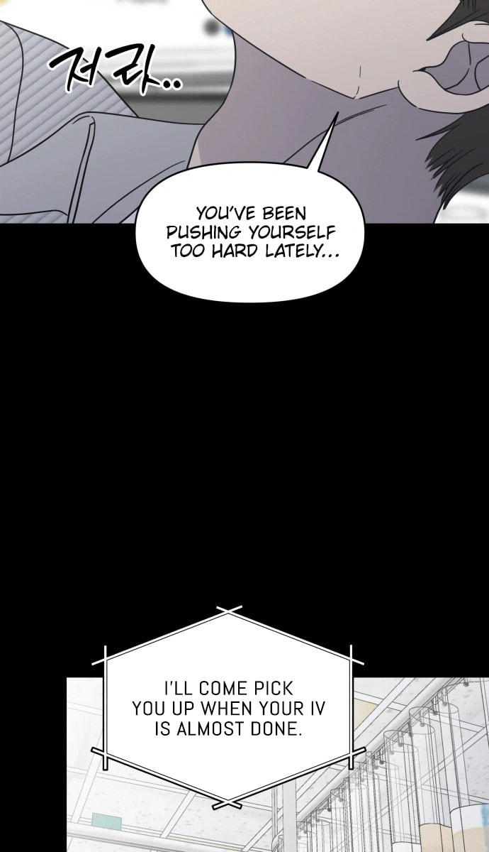 No Office Romance! Chapter 92 page 49 - 