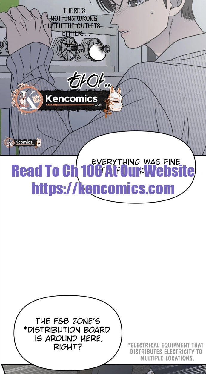 No Office Romance! Chapter 92 page 54 - 