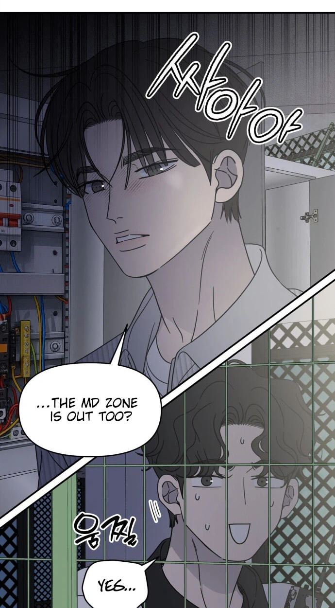 No Office Romance! Chapter 92 page 61 - 