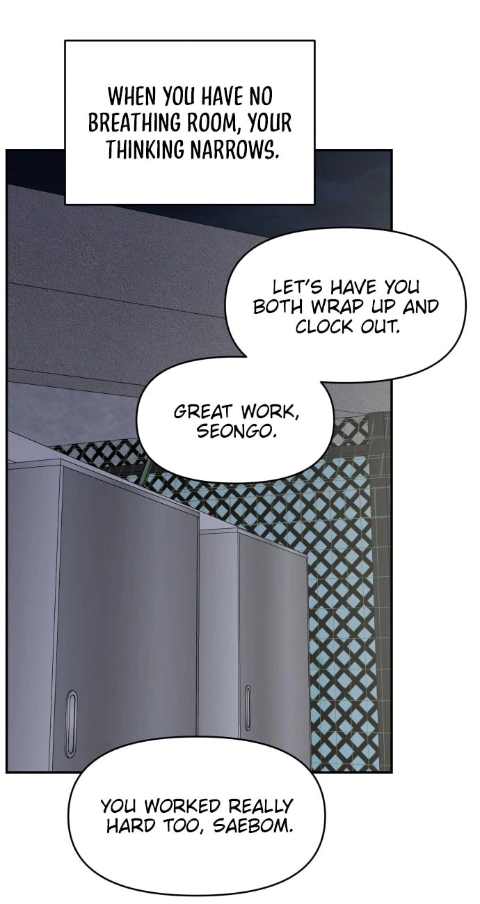 No Office Romance! Chapter 92 page 67 - 