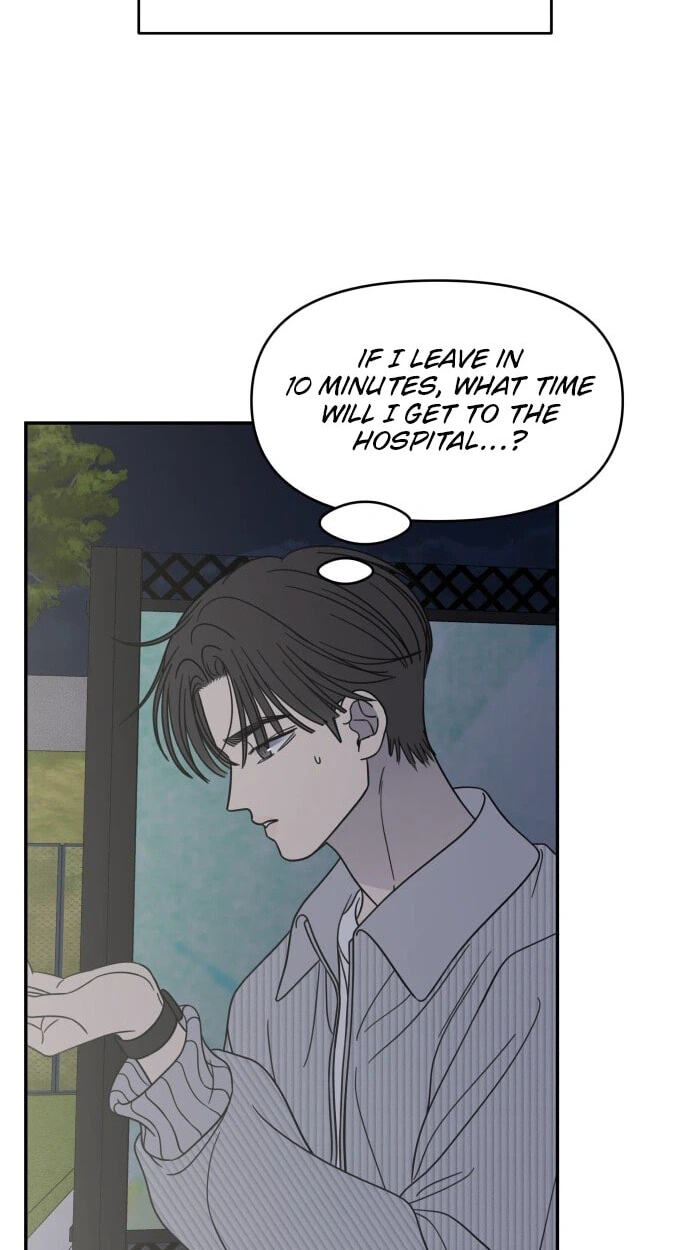 No Office Romance! Chapter 92 page 69 - 