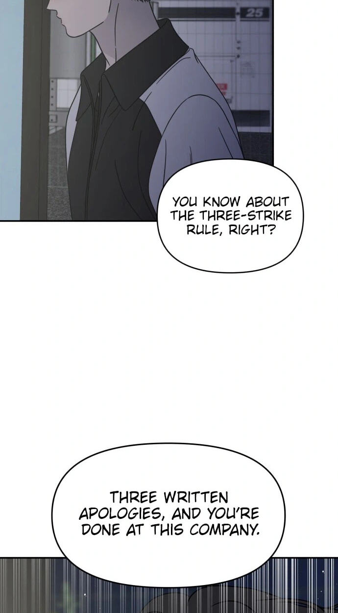 No Office Romance! Chapter 92 page 79 - 