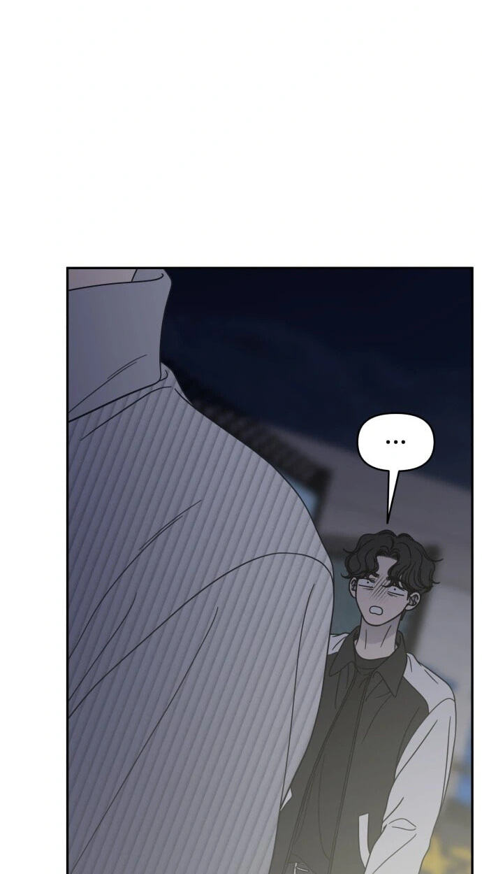 No Office Romance! Chapter 92 page 84 - 