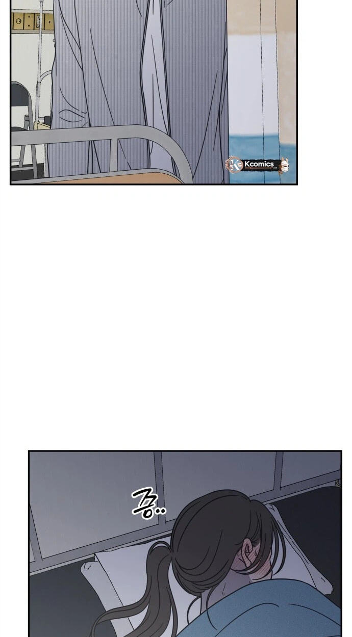 No Office Romance! Chapter 92 page 88 - 