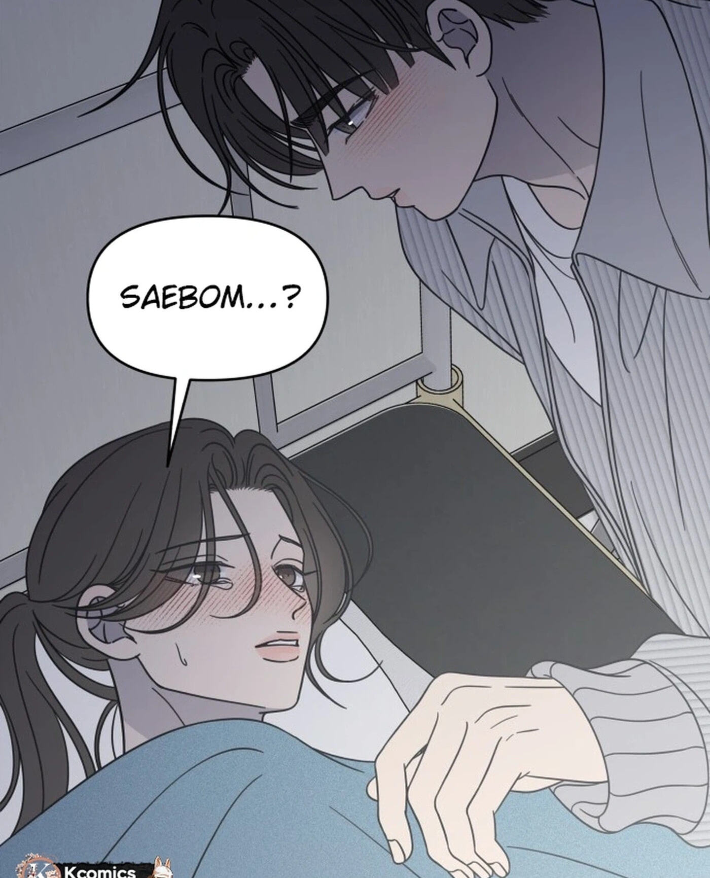 No Office Romance! Chapter 92 page 98 - 