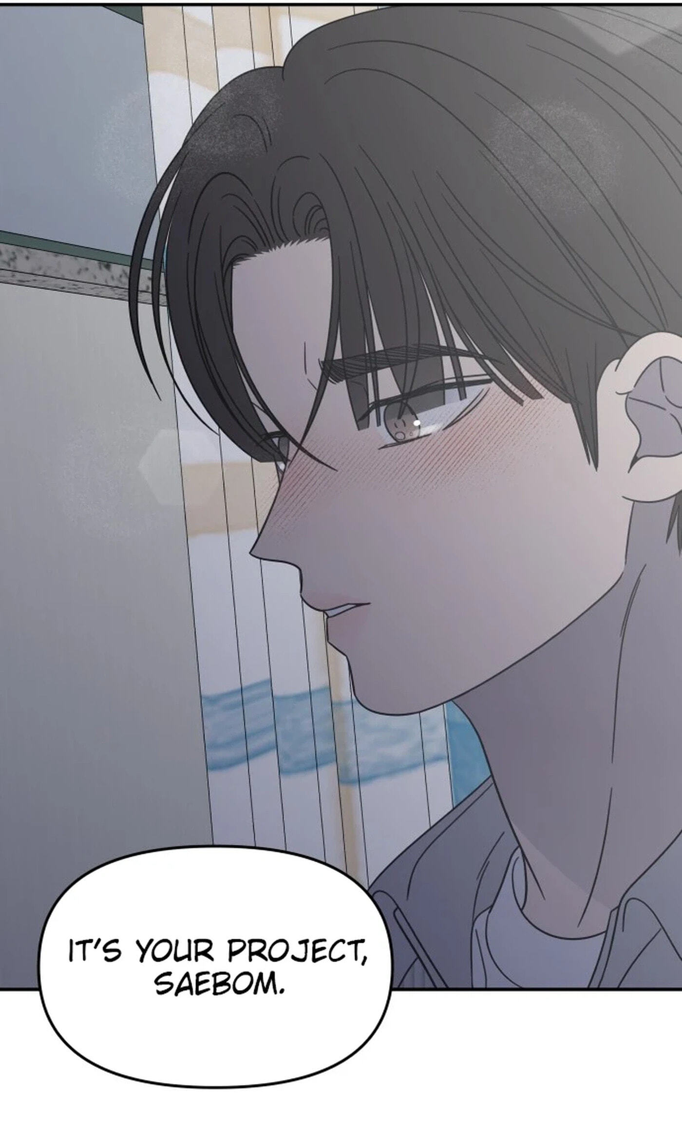 No Office Romance! Chapter 93 page 105 - 