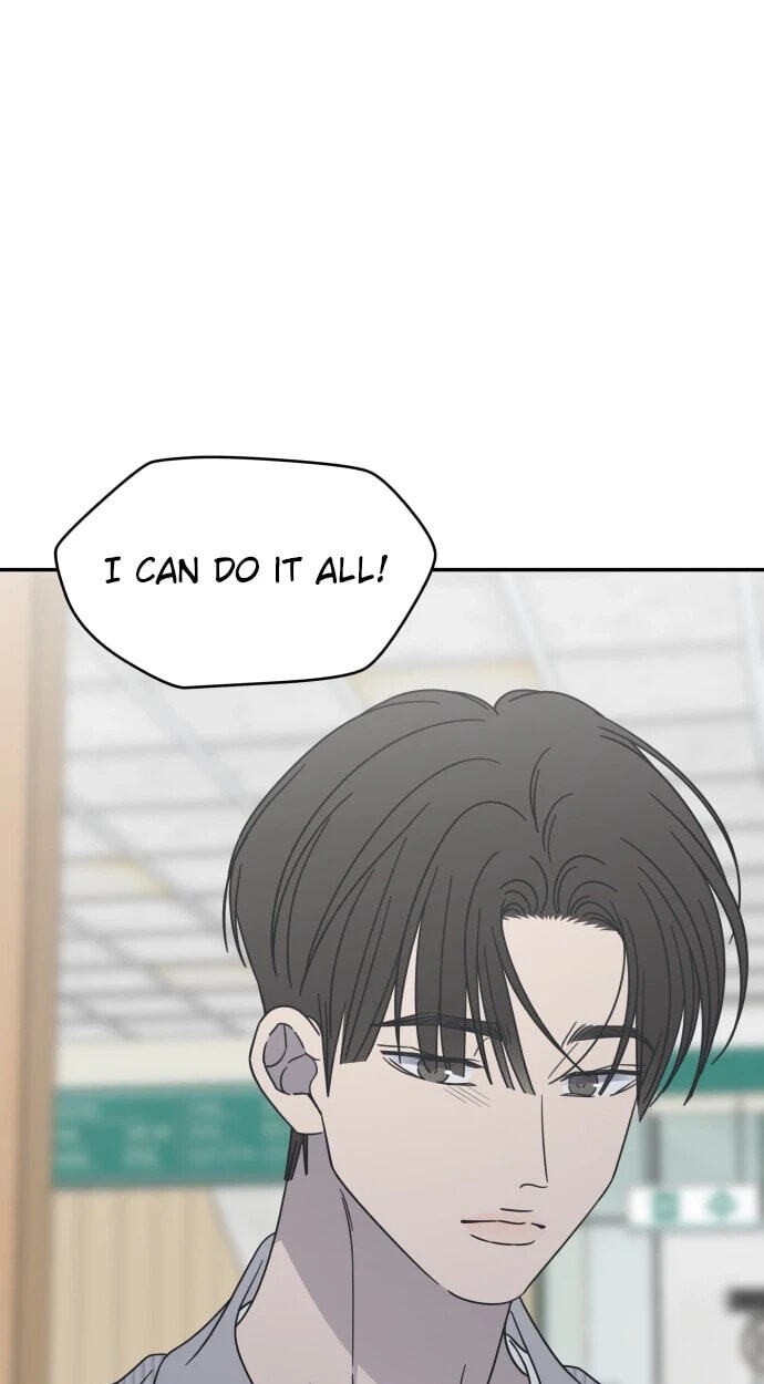 No Office Romance! Chapter 93 page 13 - 