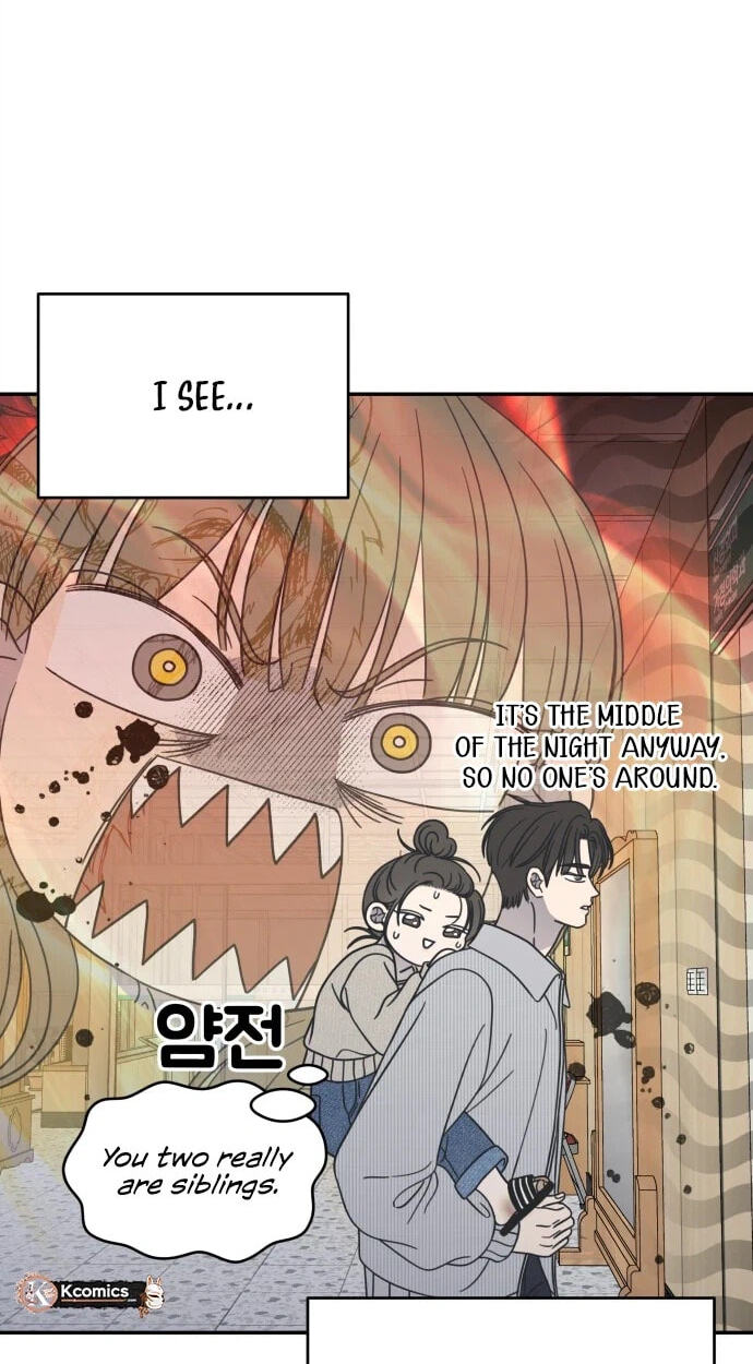 No Office Romance! Chapter 93 page 25 - 