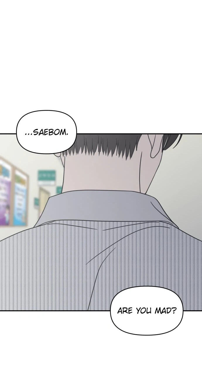 No Office Romance! Chapter 93 page 28 - 
