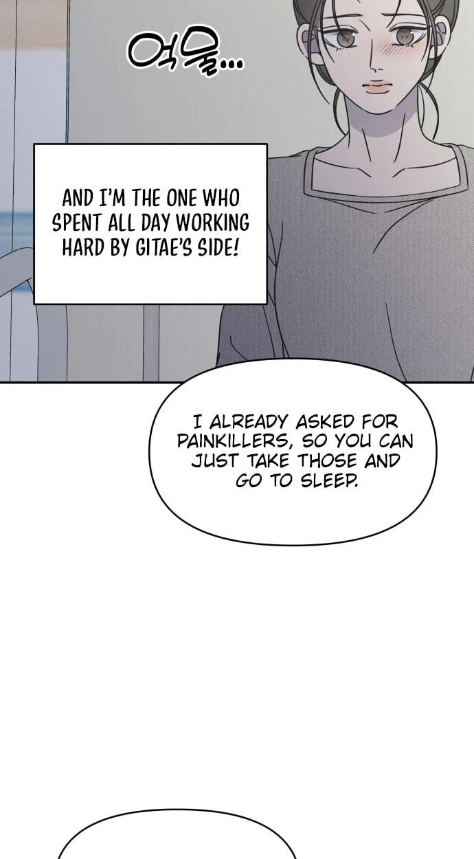 No Office Romance! Chapter 93 page 33 - 