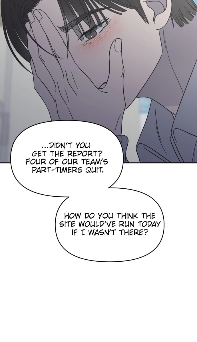 No Office Romance! Chapter 93 page 39 - 