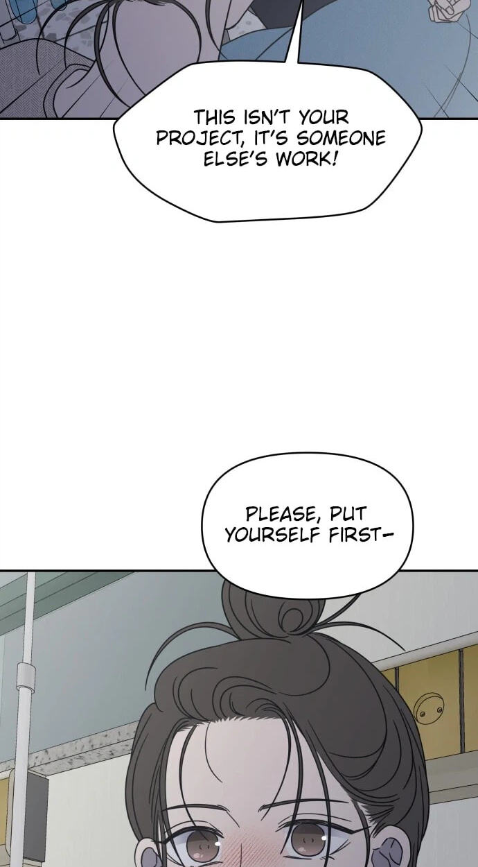 No Office Romance! Chapter 93 page 42 - 