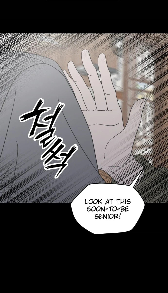 No Office Romance! Chapter 93 page 48 - 
