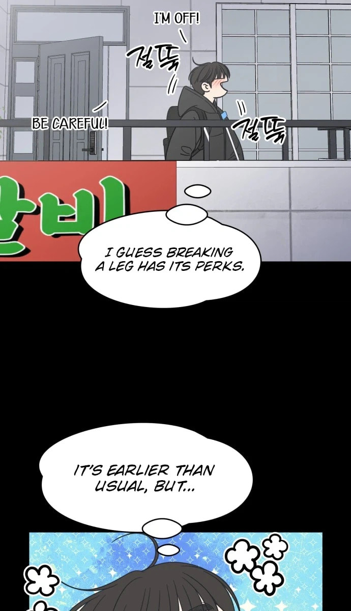 No Office Romance! Chapter 93 page 57 - 