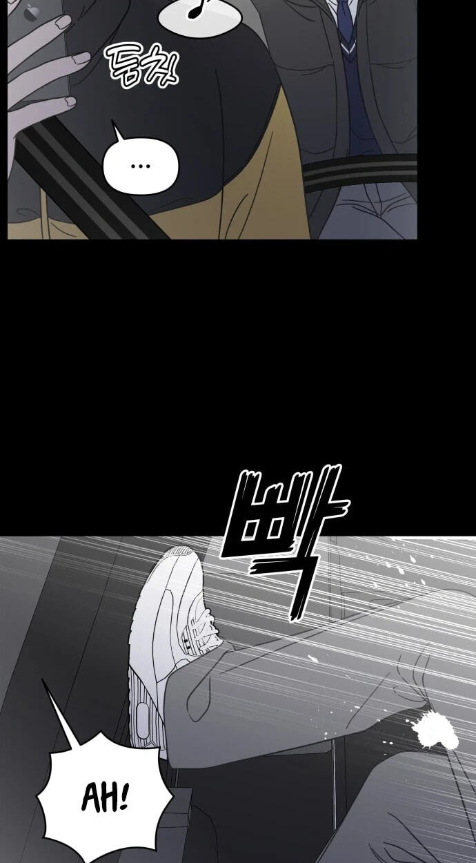 No Office Romance! Chapter 93 page 64 - 