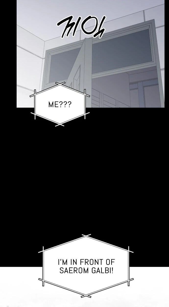 No Office Romance! Chapter 93 page 98 - 