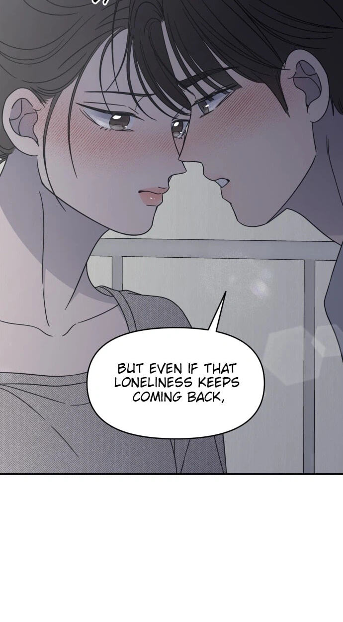 No Office Romance! Chapter 94 page 14 - 
