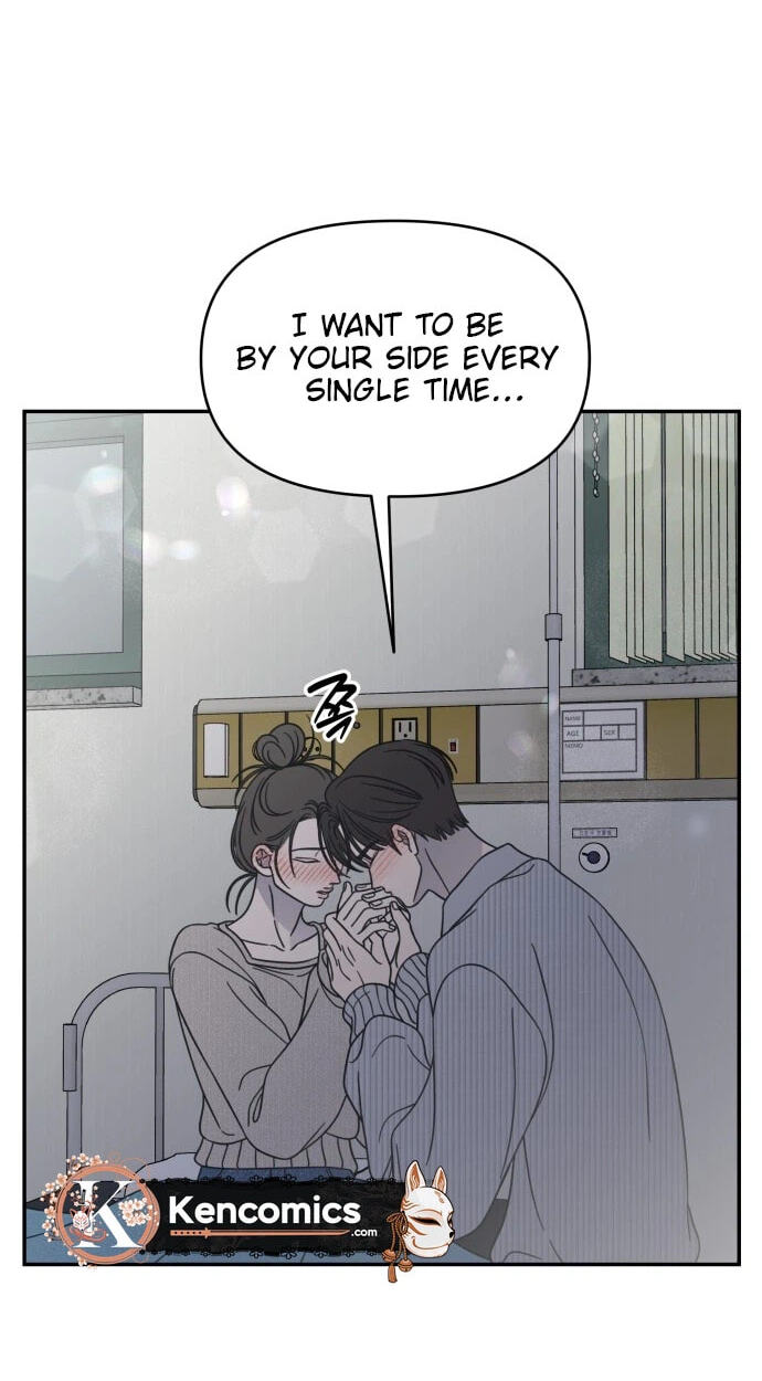 No Office Romance! Chapter 94 page 15 - 