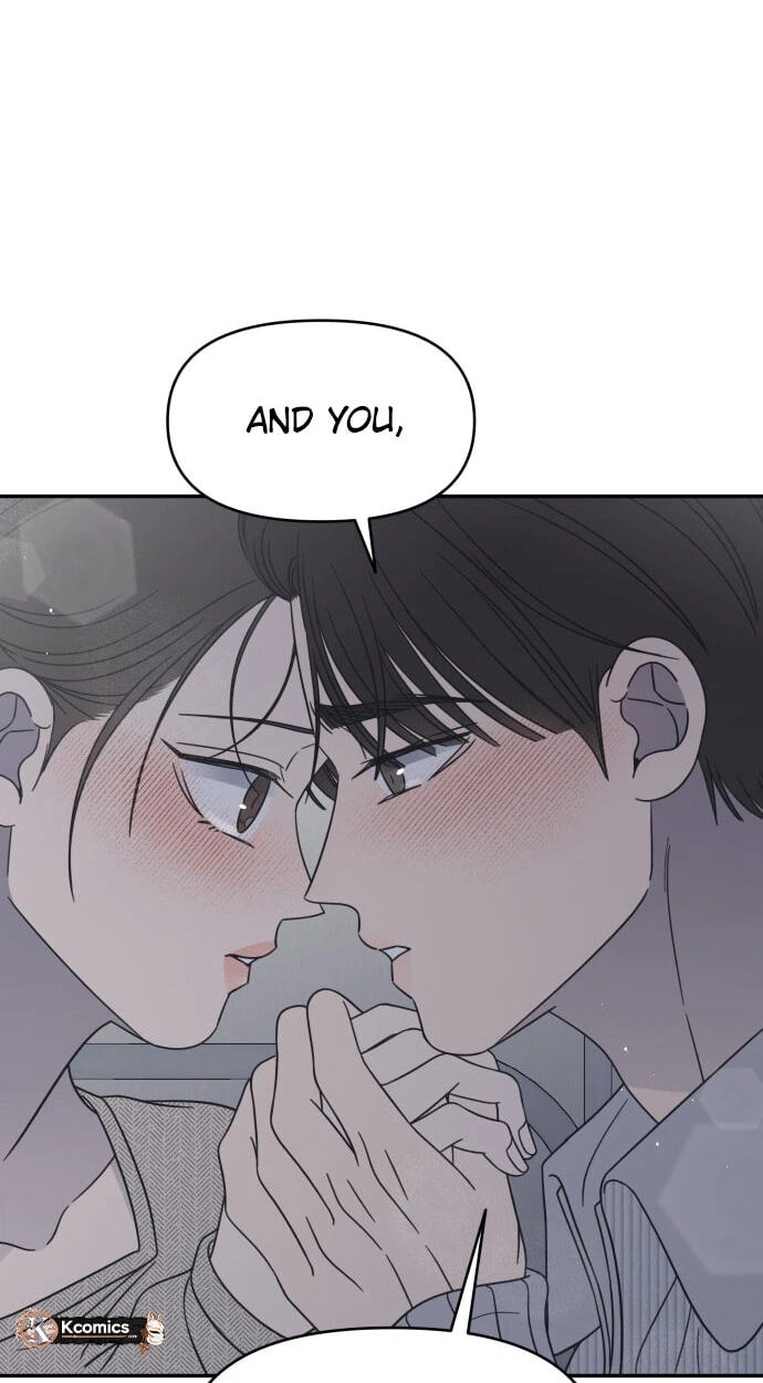 No Office Romance! Chapter 94 page 16 - 
