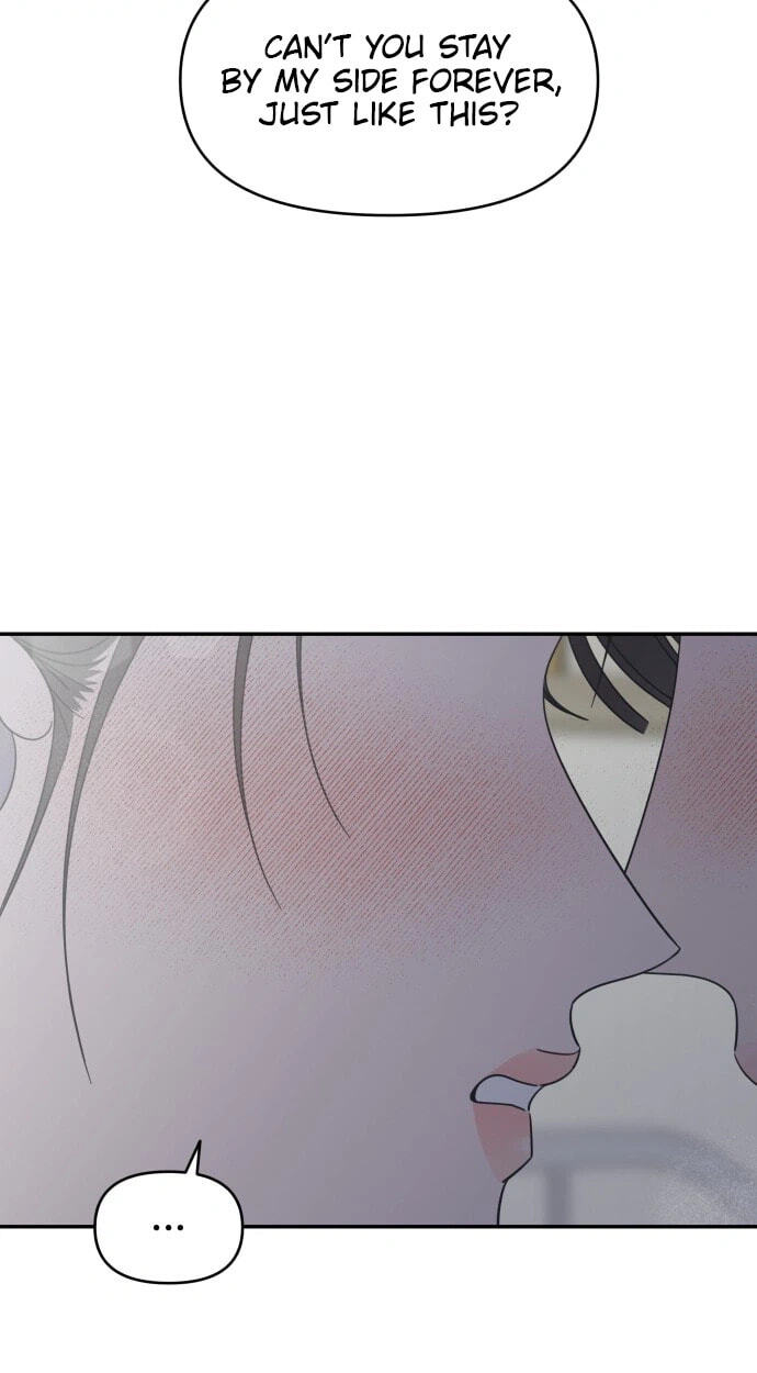 No Office Romance! Chapter 94 page 17 - 