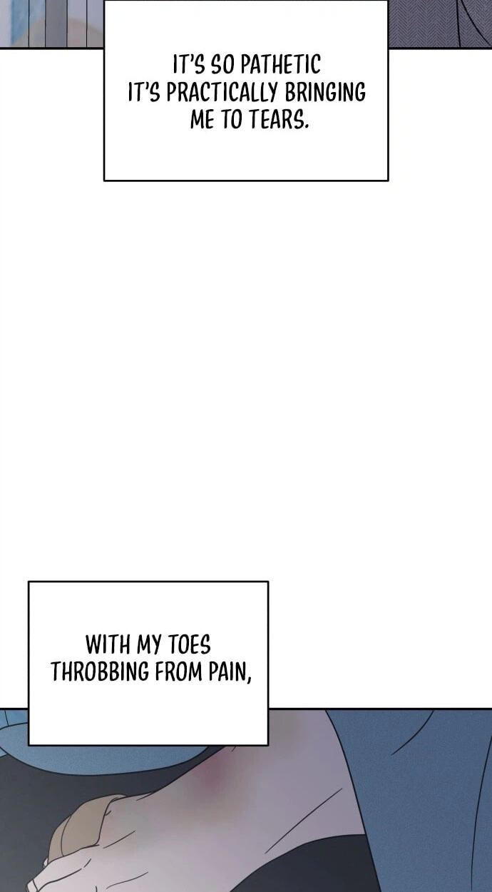 No Office Romance! Chapter 94 page 24 - 
